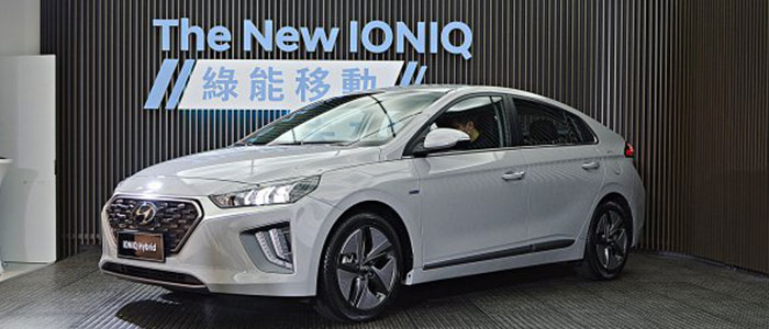 HYUNDAI新能源第2发小改Ioniq Hybrid上市、功能安全大升级，搭配上市优惠97.9万可入手