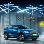 AUDI Q2L e-tron、e-tron正式进军中国新能源运动休旅级距！